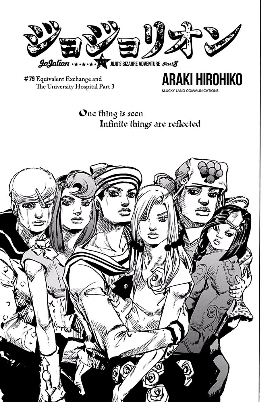 Jojos Bizarre Adventure Part 8 Jojolion Chapter 79 2